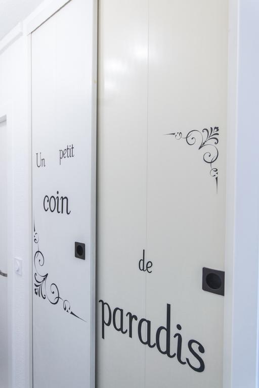 Sweethome Dijon - Black & White Экстерьер фото